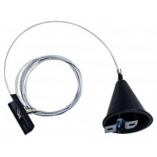 Подвес для трека arte lamp track accessories a410106